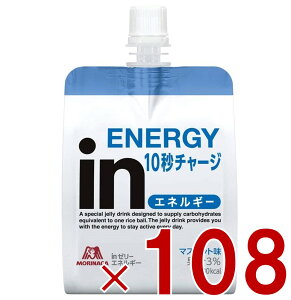 Xi EC_[ C[[ GlM[ 180g in[[ }XJbg GlM[⋋ 108