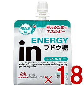 森永製菓 ウイダー インゼリー エネルギー ブドウ糖 180g inゼリー ラムネ味 ぶどう糖 栄養補給 18個