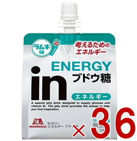 森永製菓 ウイダー インゼリー エネルギー ブドウ糖 180g inゼリー ラムネ味 ぶどう糖 栄養補給 36個