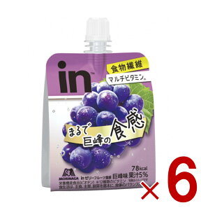 Xi in[[ t[cH  150g C[[ Ԃǂ r^~  t[c H 6