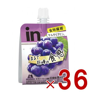 y15 IōőSz|CgobNvGg[z Xi in[[ t[cH  150g C[[ Ԃǂ r^~  t[c H 36