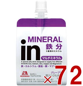 y15 IōőSz|CgobNvGg[z Xi EC_[ C[[ }`~l 180g in[[ O[v ~l h{⋋ 72