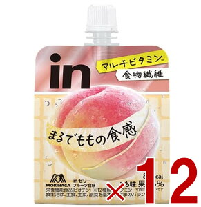 Xi EC_[ C[[ t[cH  150g in[[  r^~  t[c H 12
