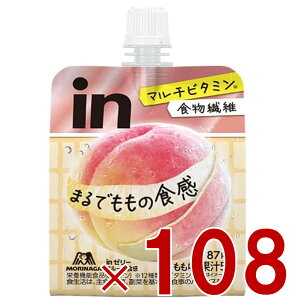 y15 IōőSz|CgobNvGg[z Xi EC_[ C[[ t[cH  150g in[[  r^~  t[c H 108