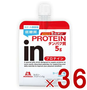 y15 IōőSz|CgobNvGg[z Xi EC_[ C[[ veC 180g in[[ [Og ^pN zGC yv`h 36