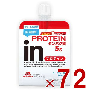 y15 IōőSz|CgobNvGg[z Xi EC_[ C[[ veC 180g in[[ [Og ^pN zGC yv`h 72