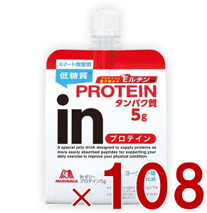 y15 IōőSz|CgobNvGg[z Xi EC_[ C[[ veC 180g in[[ [Og ^pN zGC yv`h 108