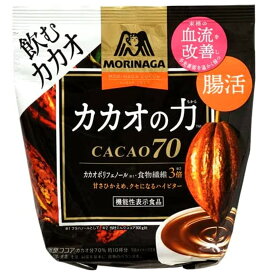森永製菓 カカオの力 CACAO 70 ( カカオ70 ) 200g ココア ホットココア ココアパウダー インスタント カカオ かかお