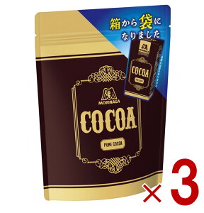森永製菓 純ココア 110g ホットココア ココアパウダー ポリフェノール インスタント 3個