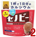 【※特大セール※ 10%OFF + P5倍! ※要エントリー 9-16日マラソン限定】森永製菓 セノビー 180g 送料無料 ココア 飲料…