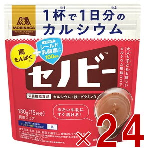 Xi Zmr[ 180g  RRA   h{@\Hi ̂с[ RRA JVE 24