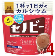 【P最大5倍 要エントリー 4-10日マラソン限定】森永製菓 セノビー 180g 送料無料 ココア 飲料 粉末 栄養…