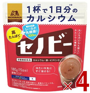 Xi Zmr[ 180g  RRA   h{@\Hi ̂с[ RRA JVE 4