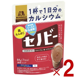 y15 IōőSz|CgobNvGg[z Xi Zmr[ 84g  RRA   h{@\Hi ̂с[ RRA JVE 2