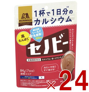 y15 IōőSz|CgobNvGg[z Xi Zmr[ 84g  RRA   h{@\Hi ̂с[ RRA JVE 24