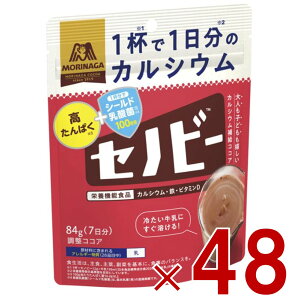 y15 IōőSz|CgobNvGg[z Xi Zmr[ 84g  RRA   h{@\Hi ̂с[ RRA JVE 48