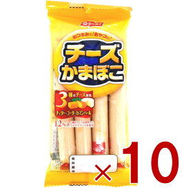 【P5倍! ※要エントリー 4-11日マラソン限定】ニッスイ チーズかまぼこ 23g×4本 おつまみ チーカマ 10個