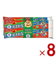 【P最大15倍! 10倍のみ要エントリー 20日限定】魚肉ソーセージ おさかな ソーセージ おさかなのソーセー…