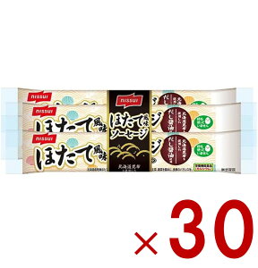 y15 IōőSz|CgobNvGg[z jbXC قĕ\[Z[W 4{ tBbV\[Z[W h{@\Hi {Y 30