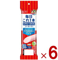【P最大15倍! 10倍のみ要エントリー 20日限定】【1本増量中！】毎日これ1本 EPA ＋ DHA ソーセージ 機能…
