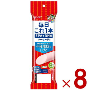 1{ EPA { DHA \[Z[W @\\Hi {Y jbXC 50g 2{ 8