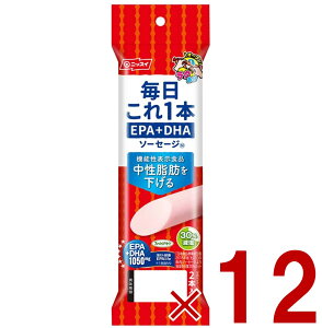 1{ EPA { DHA \[Z[W @\\Hi {Y jbXC 50g 2{ 12