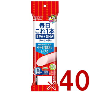 1{ EPA { DHA \[Z[W @\\Hi {Y jbXC 50g 2{ 40