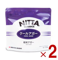 【P最大15倍! 10倍のみ要エントリー 18日限定】新田ゼラチン クールアガー ミニ 100g ゼリー用ゲル化剤 …