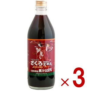 GLX100% W[X 500ml 6{Zkʏ` cnj[ UN Ξ F  3