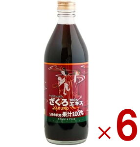 y11/20-27I IōőSz|CgobNvGg[z GLX100% W[X 500ml 6{Zkʏ` cnj[ UN Ξ F  6