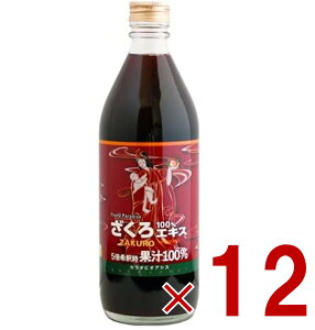 GLX100% W[X 500ml 6{Zkʏ` cnj[ UN Ξ F  12