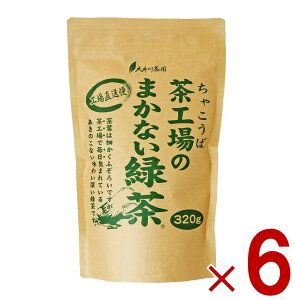 쒃 Ĥ܂Ȃ Β 320g 6 ÉY