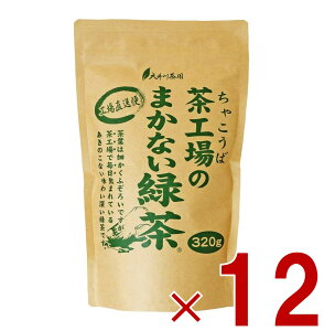 쒃 Ĥ܂Ȃ Β 320g 12 ÉY