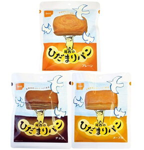  Hi Ђ܂p p v[ [v `R 3 H ۑp hАH ~ ۑ h ʋlp AEghA oR e1