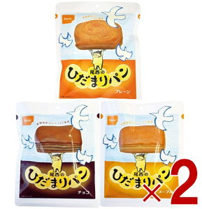  Hi Ђ܂p p v[ [v `R 3 H ۑp hАH ~ ۑ h ʋlp AEghA oR e2