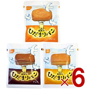  Hi Ђ܂p p v[ [v `R 3 H ۑp hАH ~ ۑ h ʋlp AEghA oR e6