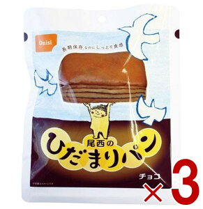 y11/20-27I IōőSz|CgobNvGg[z  Hi Ђ܂p p `R H ۑp hАH ~ ۑ h ʋlp AEghA oR 3