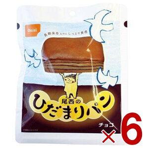  Hi Ђ܂p p `R H ۑp hАH ~ ۑ h ʋlp AEghA oR 6