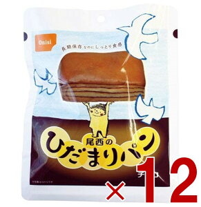  Hi Ђ܂p p `R H ۑp hАH ~ ۑ h ʋlp AEghA oR 12