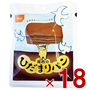  Hi Ђ܂p p `R H ۑp hАH ~ ۑ h ʋlp AEghA oR 18