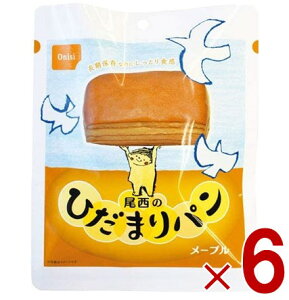  Hi Ђ܂p p [v H ۑp hАH ~ ۑ h ʋlp AEghA oR 6