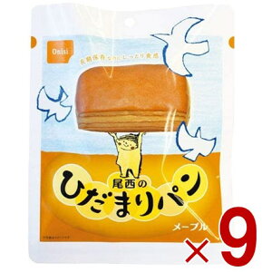 ���� �����H�i �Ђ��܂�p�� �p�� ���[�v�� ���H �ۑ��p�� �h�АH ���~ �����ۑ� �h�� �ʋl�p�� �A�E�g�h�A �o�R 9��