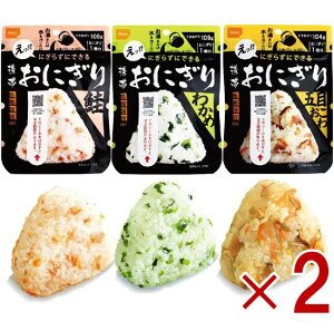 ۑH Hi gтɂ 3 킩  ܖڂ 5N ۑ At@ Lv o[xL[ AEghA oR e2