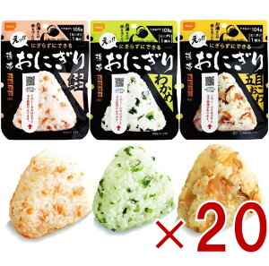 y|Cg5{!! vGg[ 4-11zۑH Hi gтɂ 3 킩  ܖڂ 5N ۑ At@ Lv o[xL[ AEghA oR e20