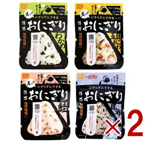 y11/20-27I IōőSz|CgobNvGg[z ۑH Hi gтɂ 4 킩  ܖڂ z 5N ۑ At@ Lv o[xL[ AEghA o