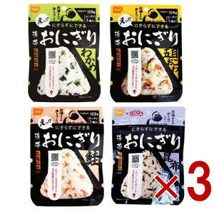 ۑH Hi gтɂ 4 킩  ܖڂ z 5N ۑ At@ Lv o[xL[ AEghA oR e3