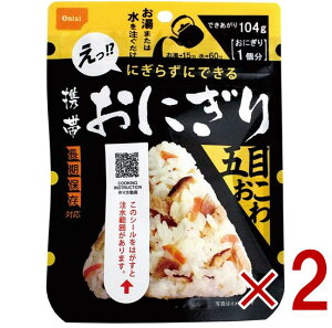 y|Cg5{!! vGg[ 4-11zۑH Hi gтɂ ܖڂ H ۑH ܖ 5N ۑ At@ gg Lv o[xL[ AEghA oR 2