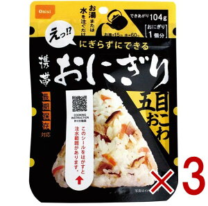 y|Cg5{!! vGg[ 4-11zۑH Hi gтɂ ܖڂ H ۑH ܖ 5N ۑ At@ gg Lv o[xL[ AEghA oR 3