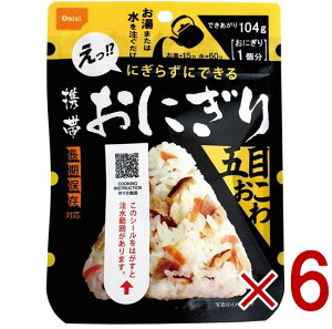 y|Cg5{!! vGg[ 4-11zۑH Hi gтɂ ܖڂ H ۑH ܖ 5N ۑ At@ gg Lv o[xL[ AEghA oR 6