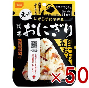 y|Cg5{!! vGg[ 4-11zۑH Hi gтɂ ܖڂ H ۑH ܖ 5N ۑ At@ gg Lv o[xL[ AEghA oR 50